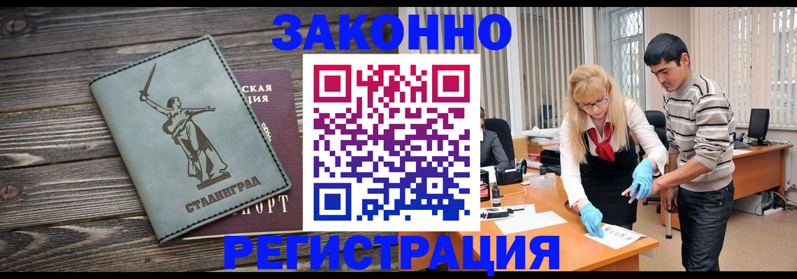 форма 3 в Екатеринбурге