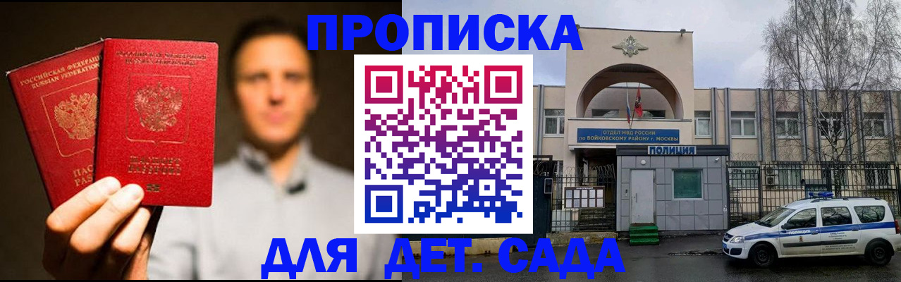 форма 3 в Екатеринбурге